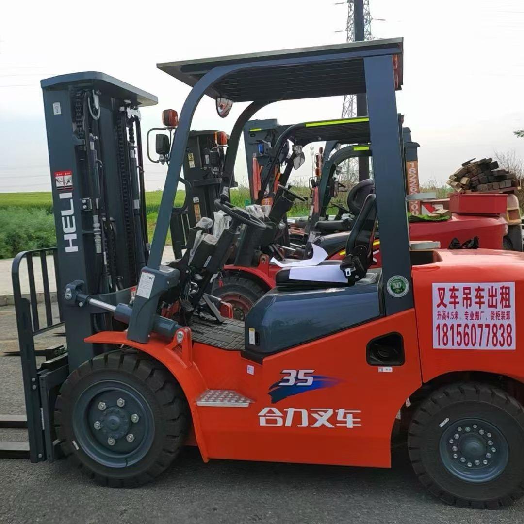 合肥民雅叉车吊装