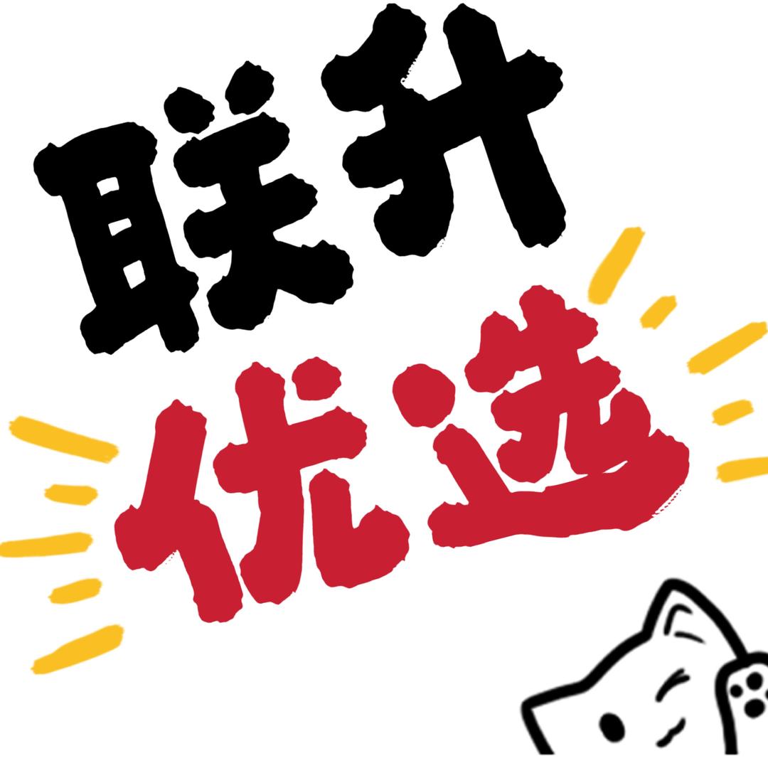 零食小店（新人首播）