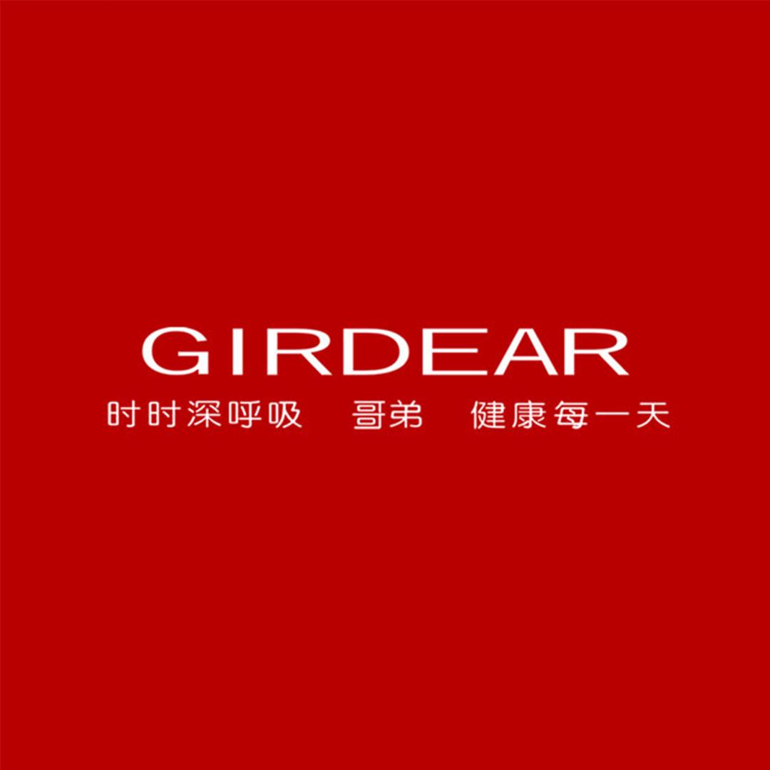 哥弟 GIRDEAR.