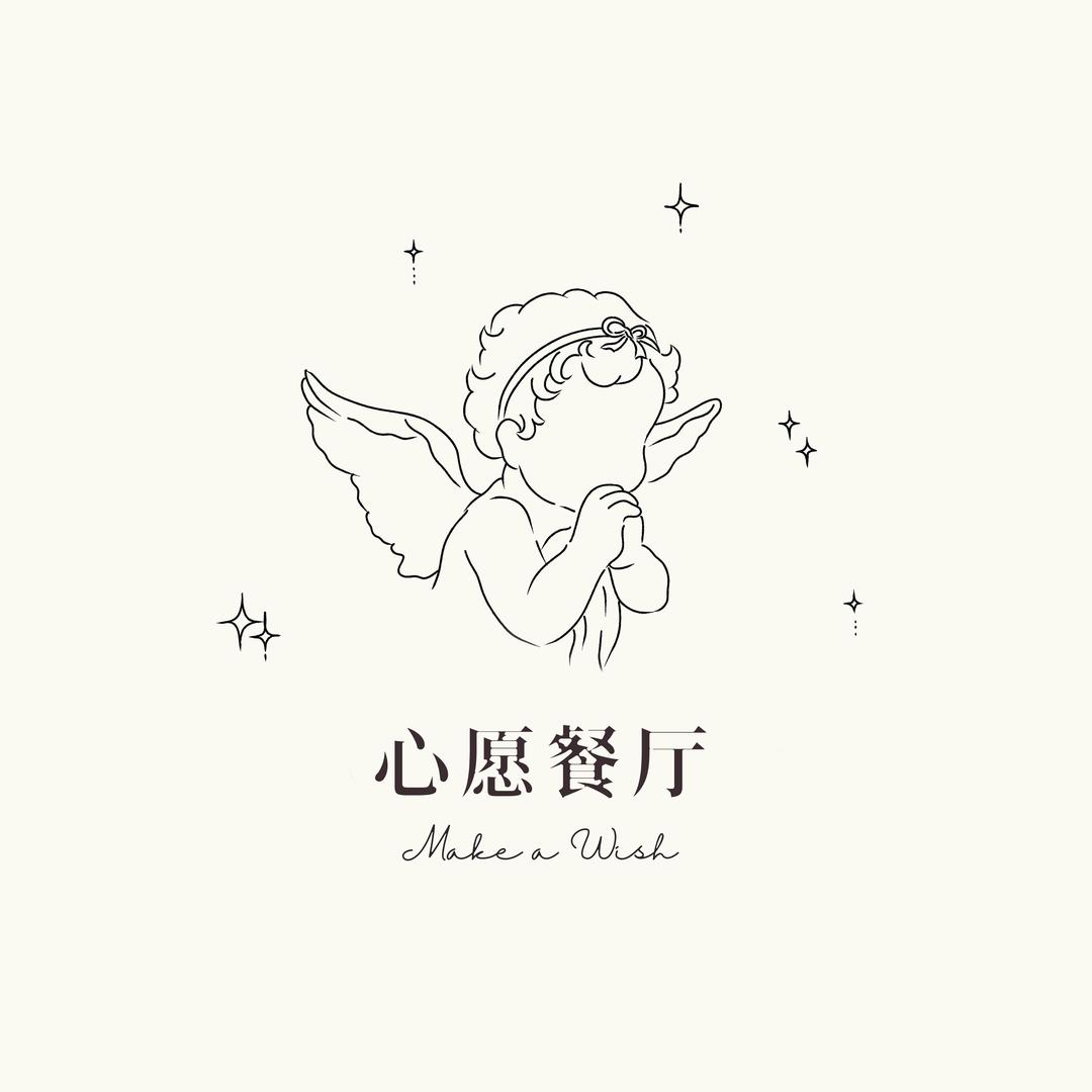 心愿餐厅&BonBonLu