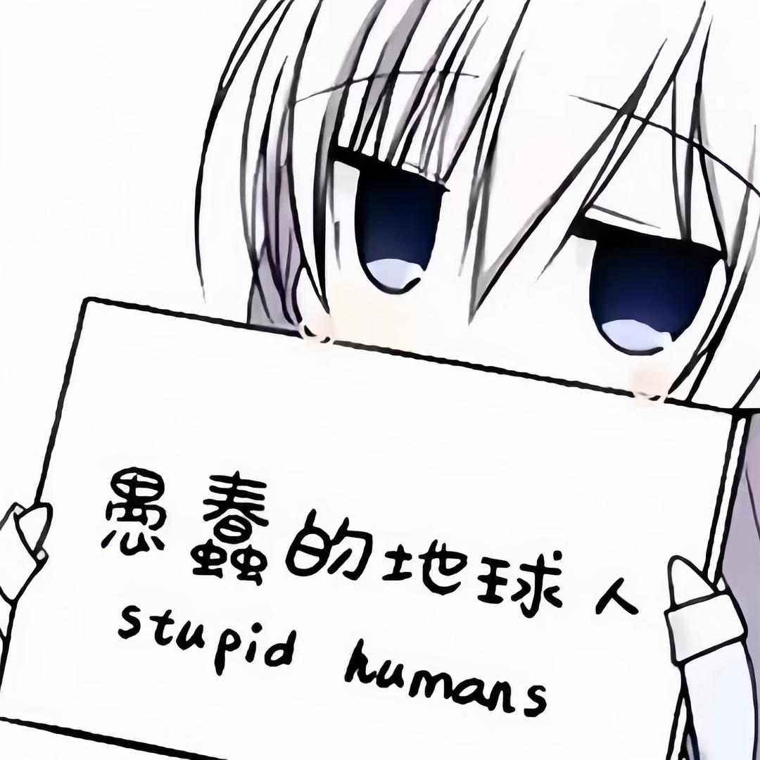 我会后空翻
