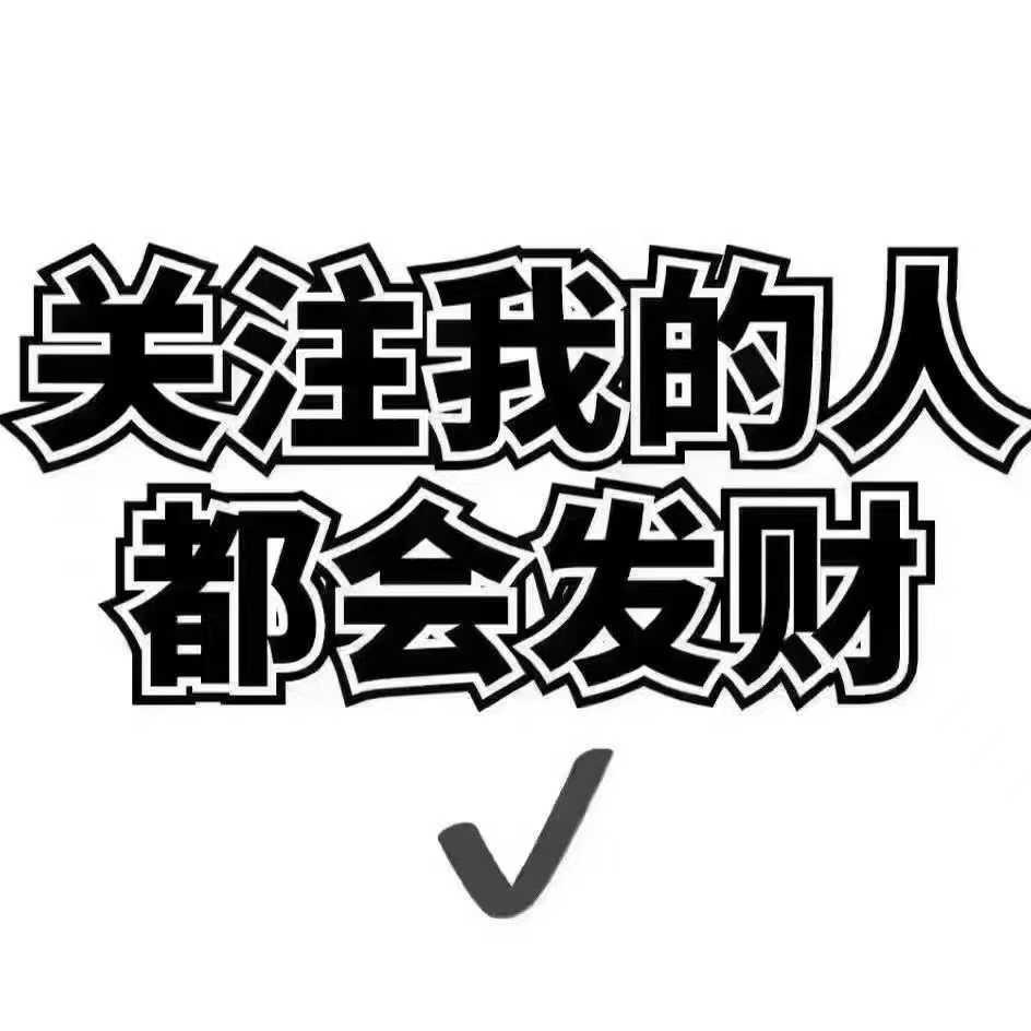 舒城纯韩女装💕甜小七