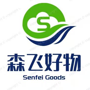 森飞好物精选