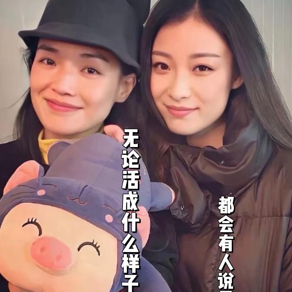 小燕好物分享