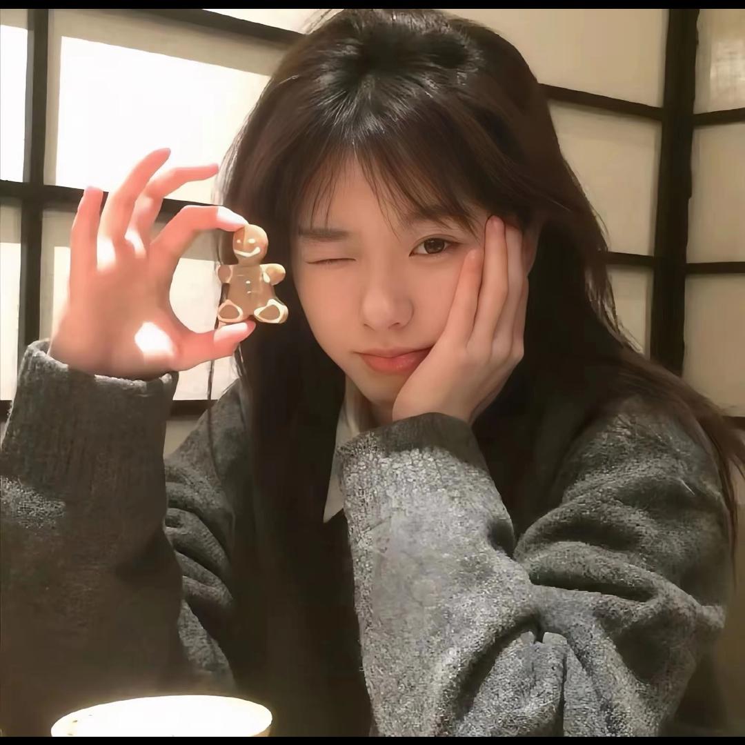 II2U