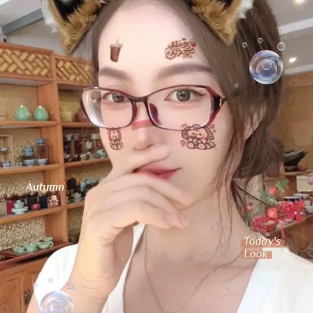 ༺࿅࿆浮生若茶࿅࿆༻
