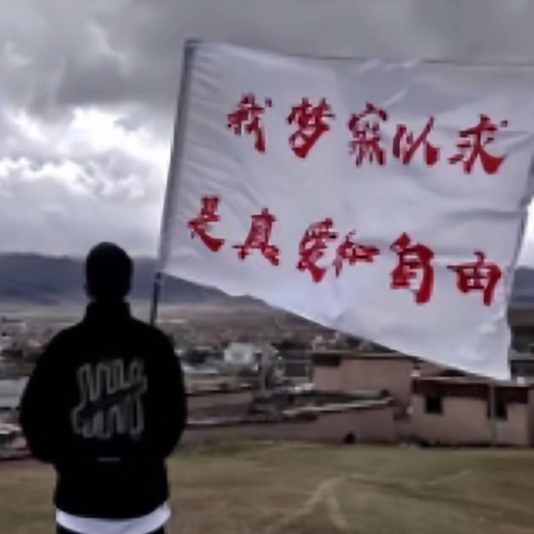 锦龙Sean