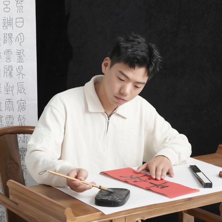 笃诚（小书童）