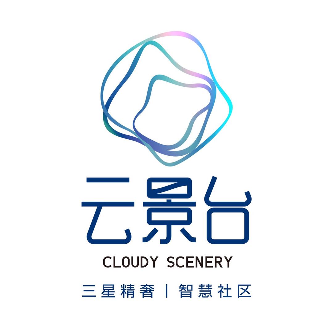 乐至云景台