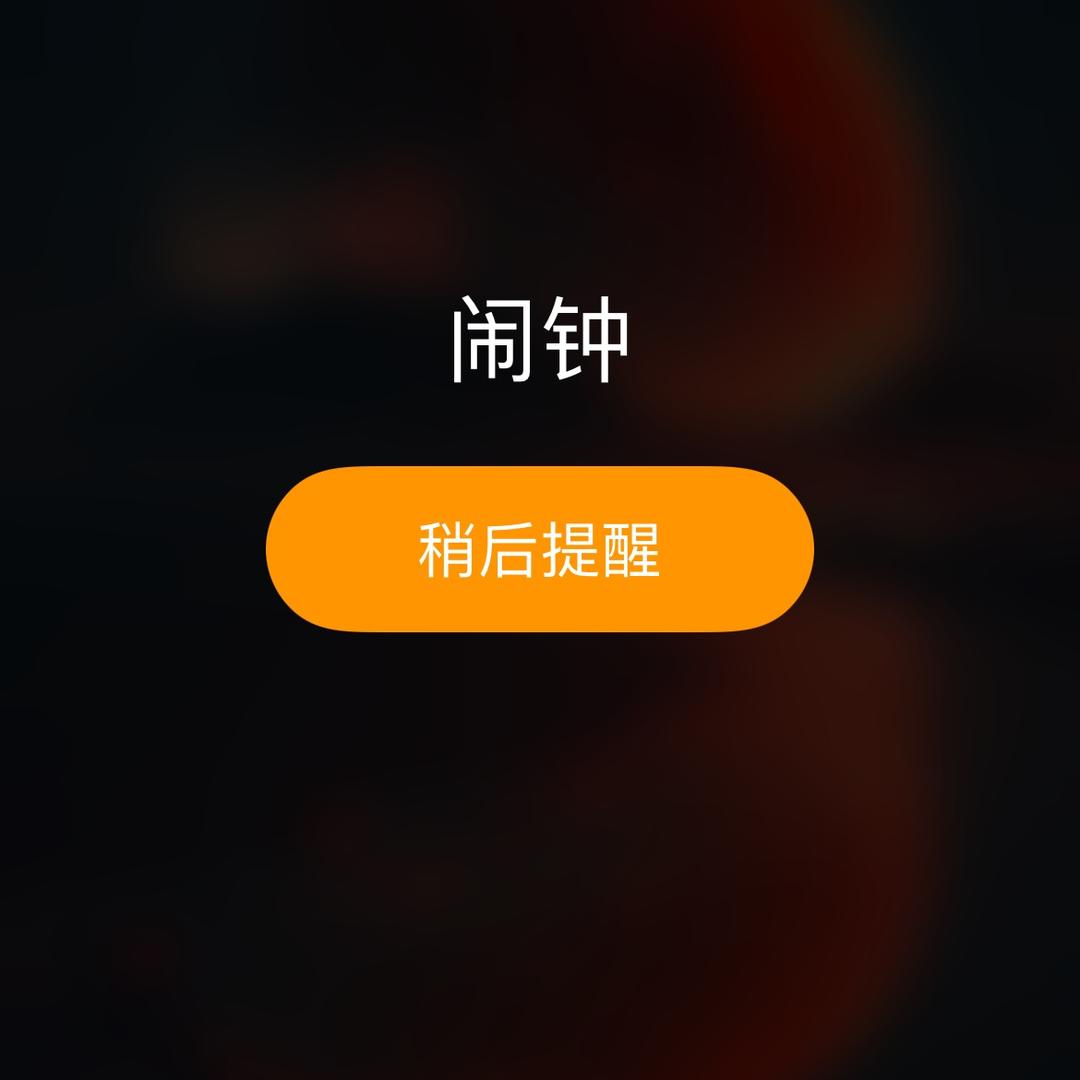 七彩云南农产品