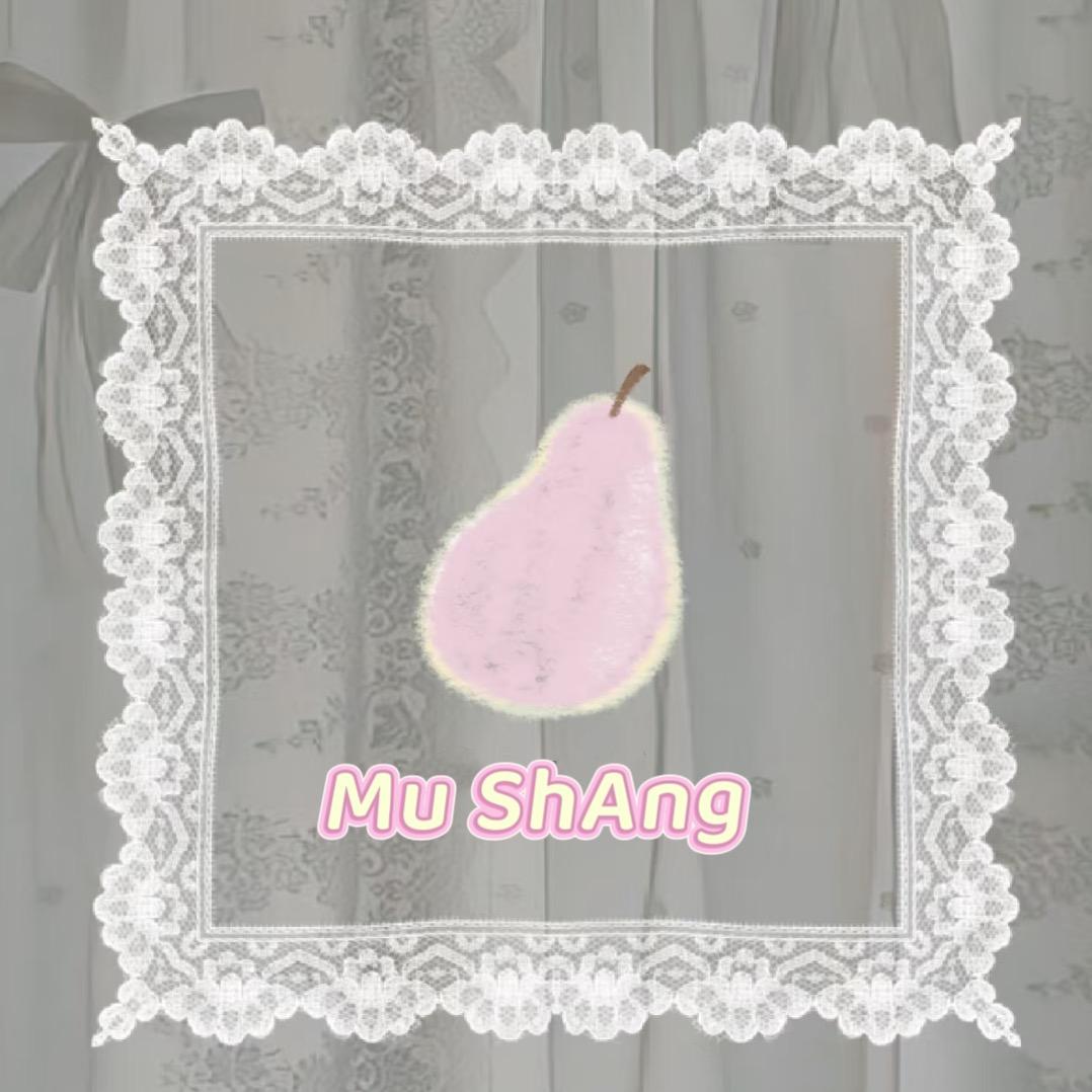 沐尚鞋业