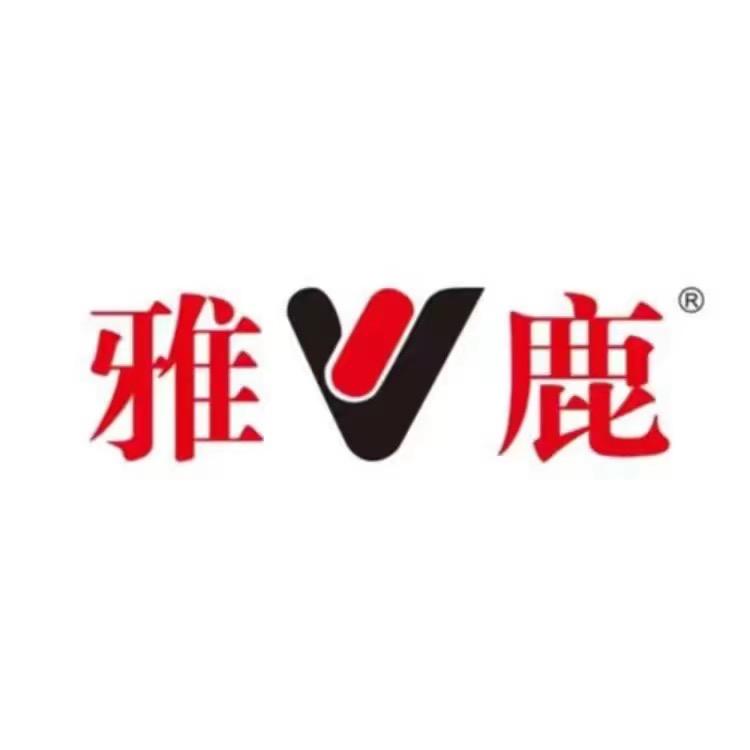 雅鹿芊蕊服饰专卖店