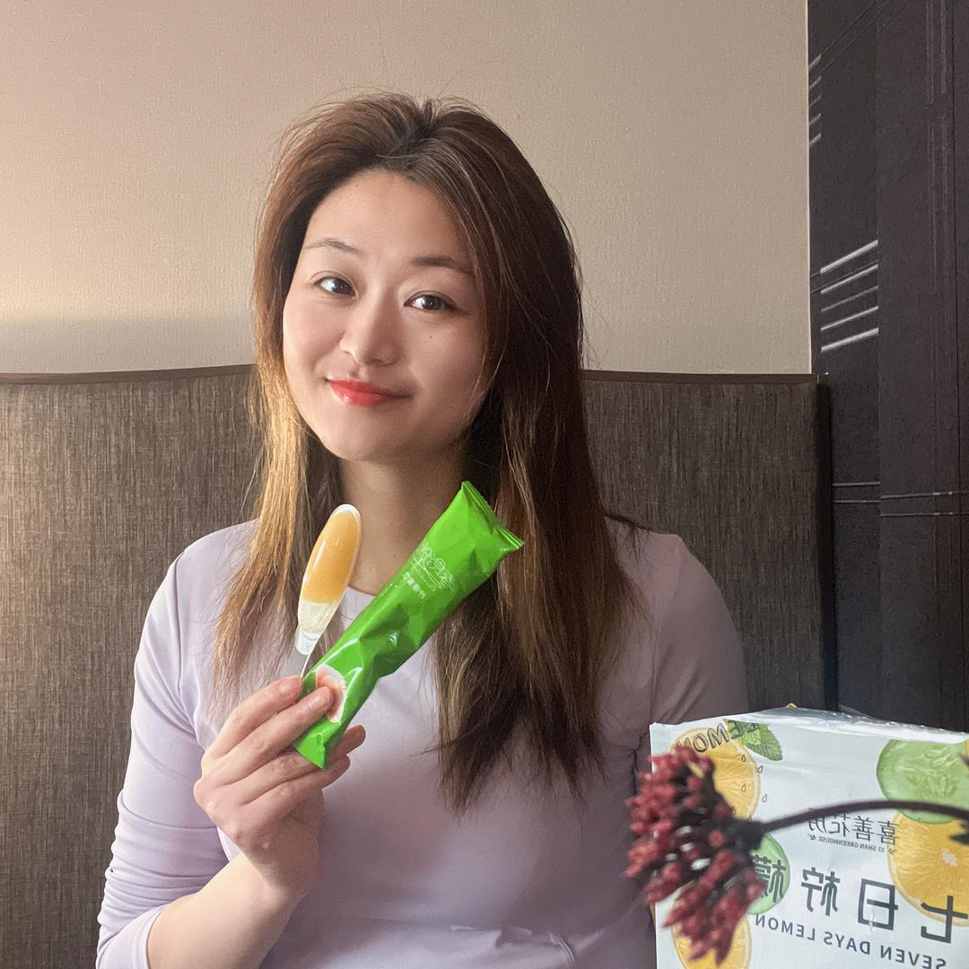 清橙不想上班