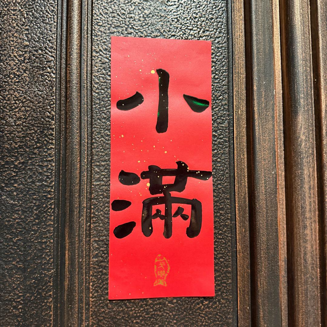 三角洲最善良的人