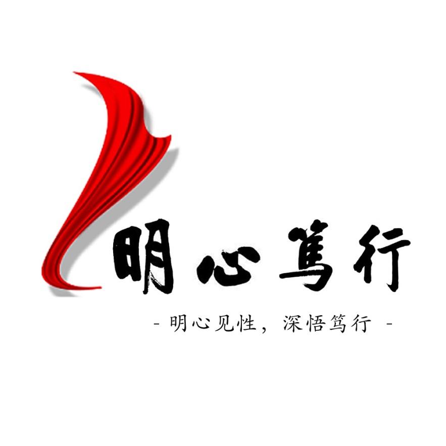 笃行优选