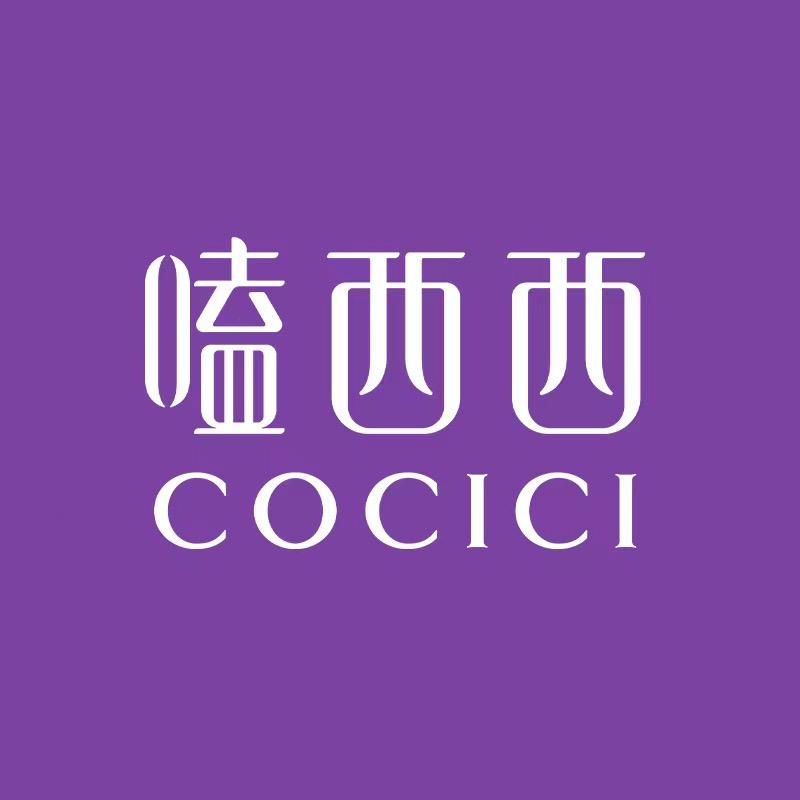 嗑西西官方直播间