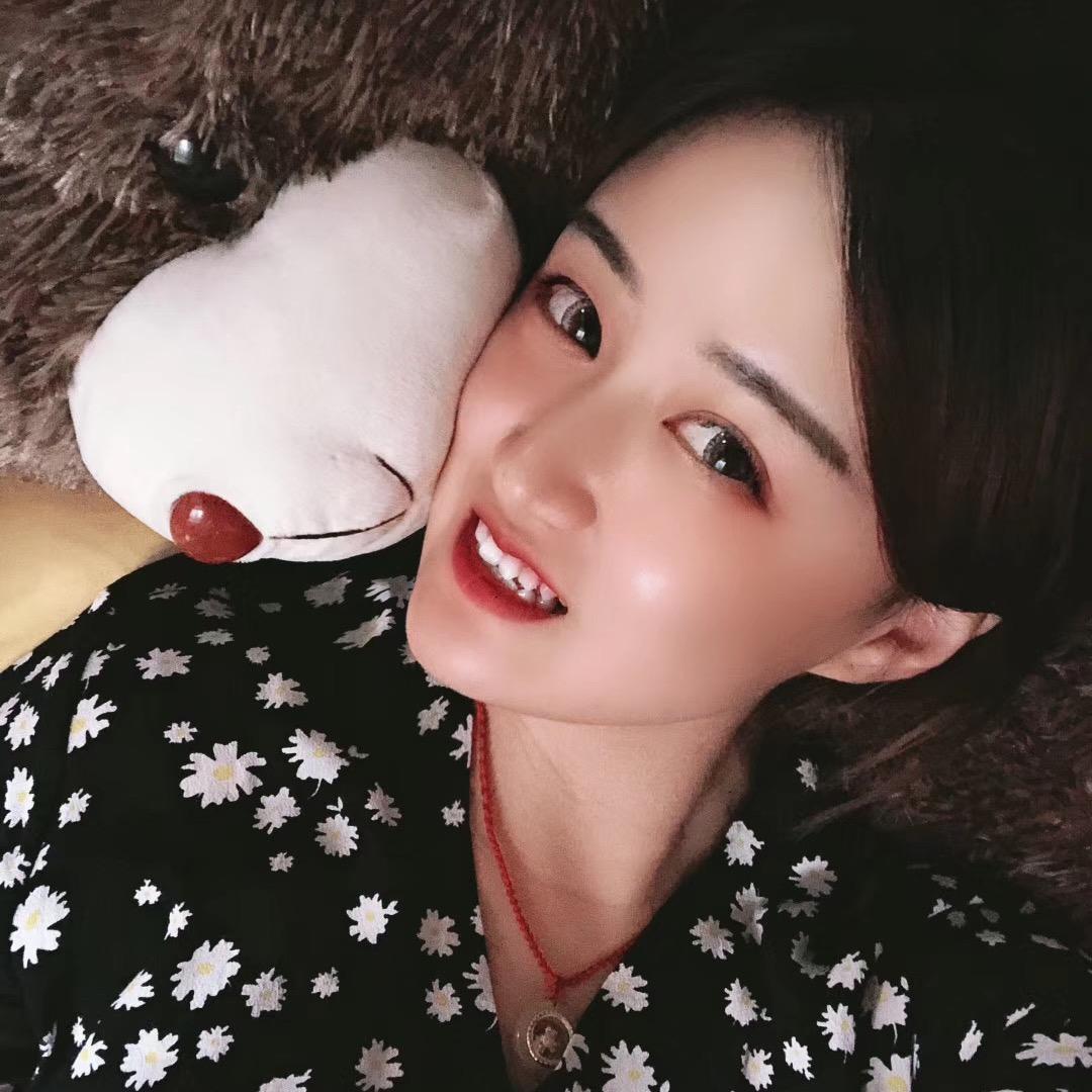 余温