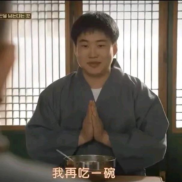 酷仔🌾