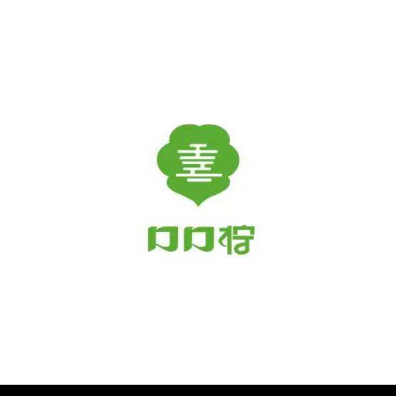 口口拧
