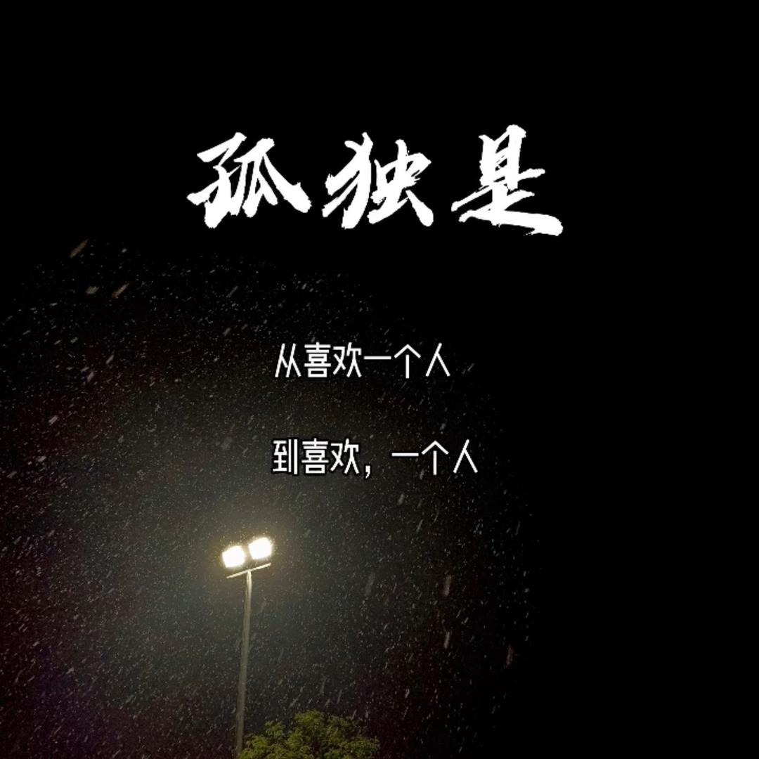 大宝艾斯欧滴蜜