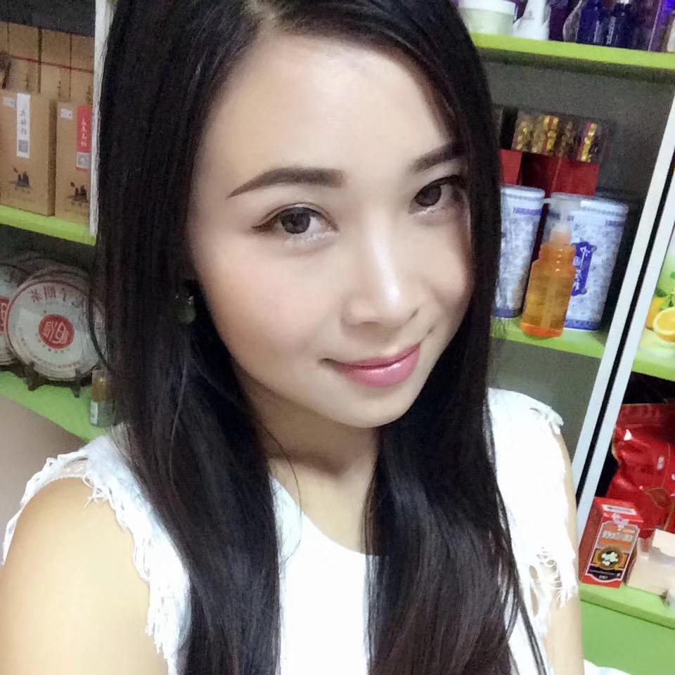 美丽