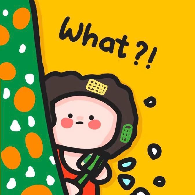 昕.