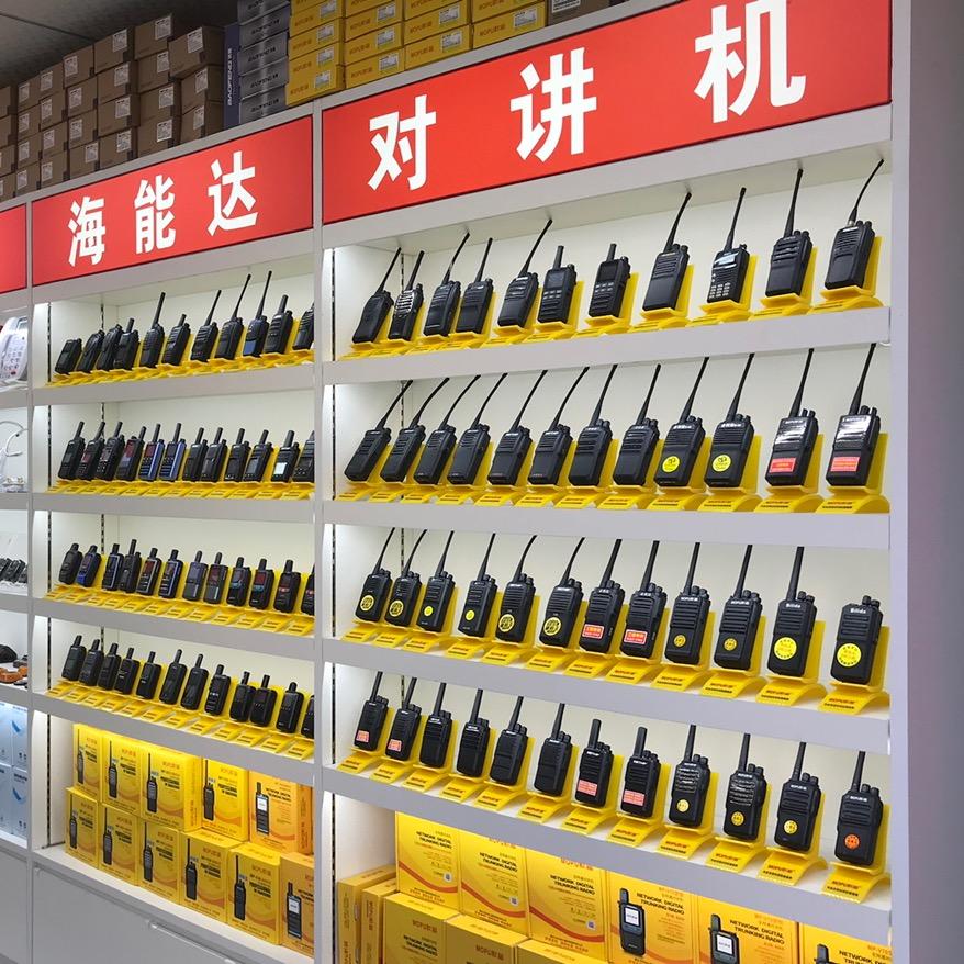 壹扬对讲机批发
