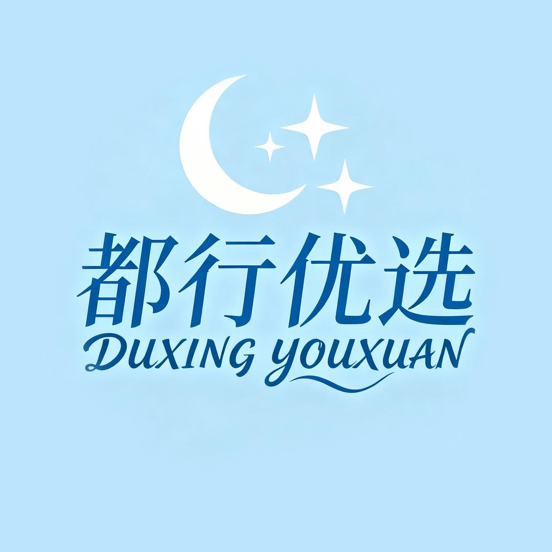 都行优选-菲菲