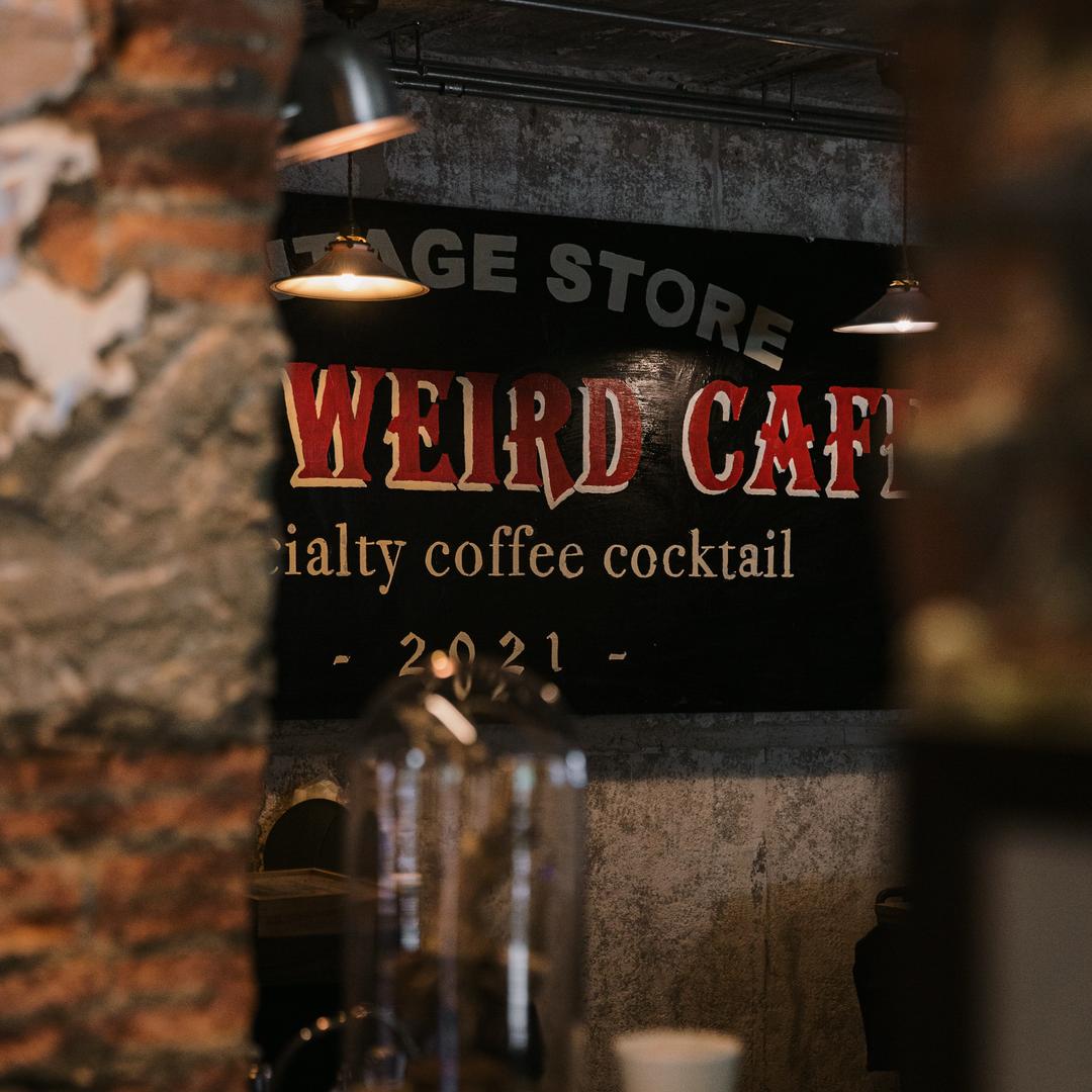 威尔德咖啡官方号