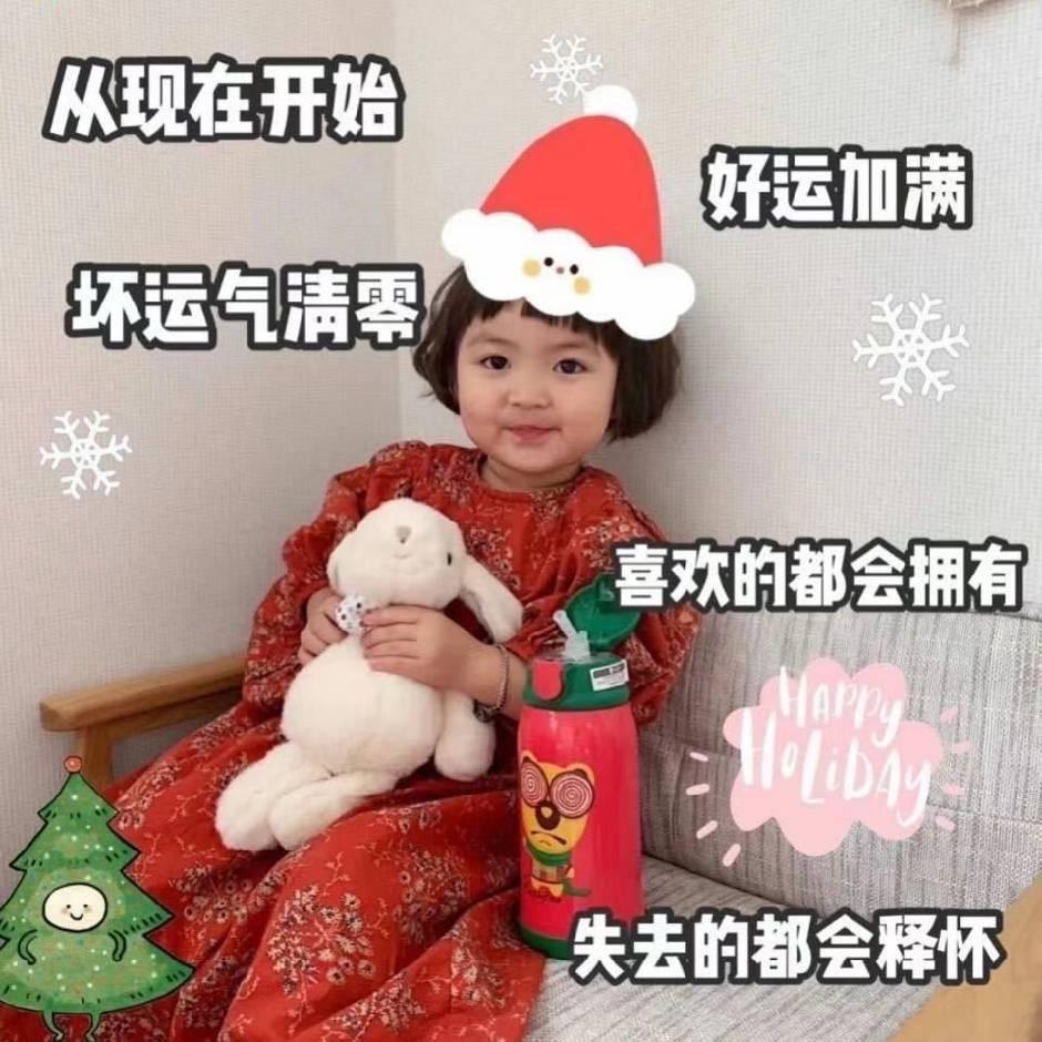 桃之夭夭爱分享