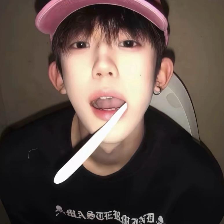 🈶点困.