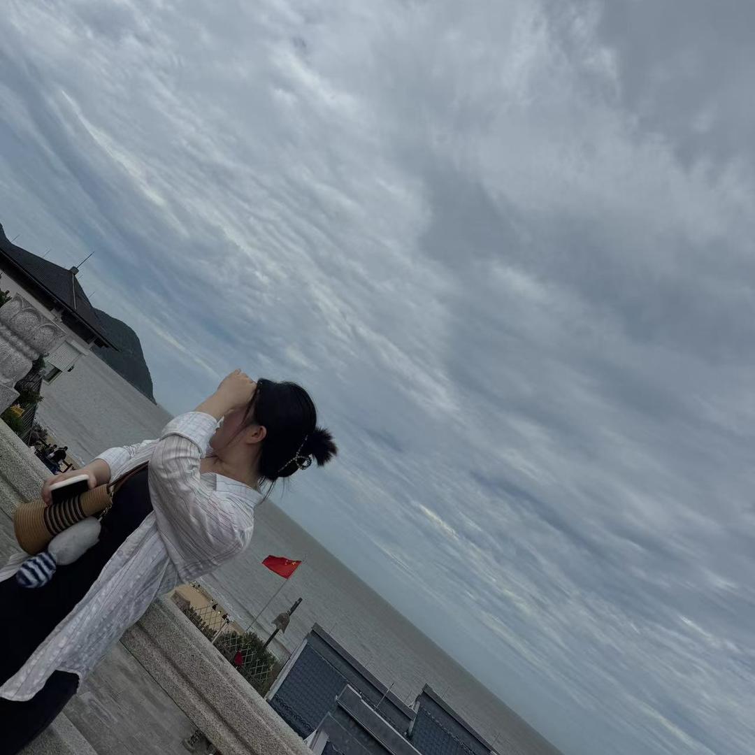 春和