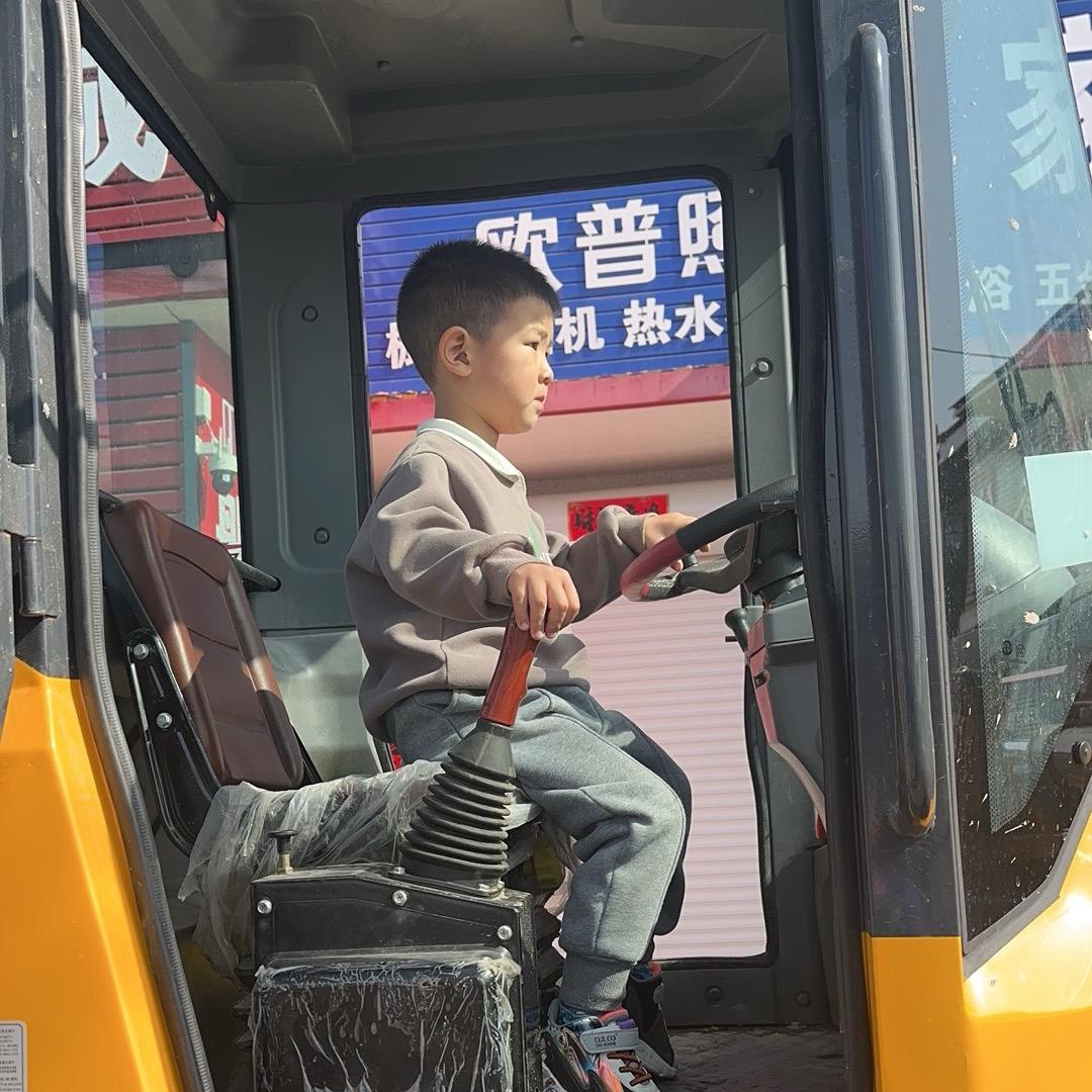 洋洋奶奶