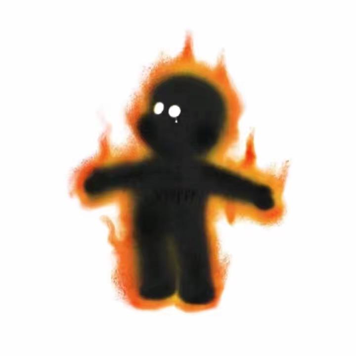 净