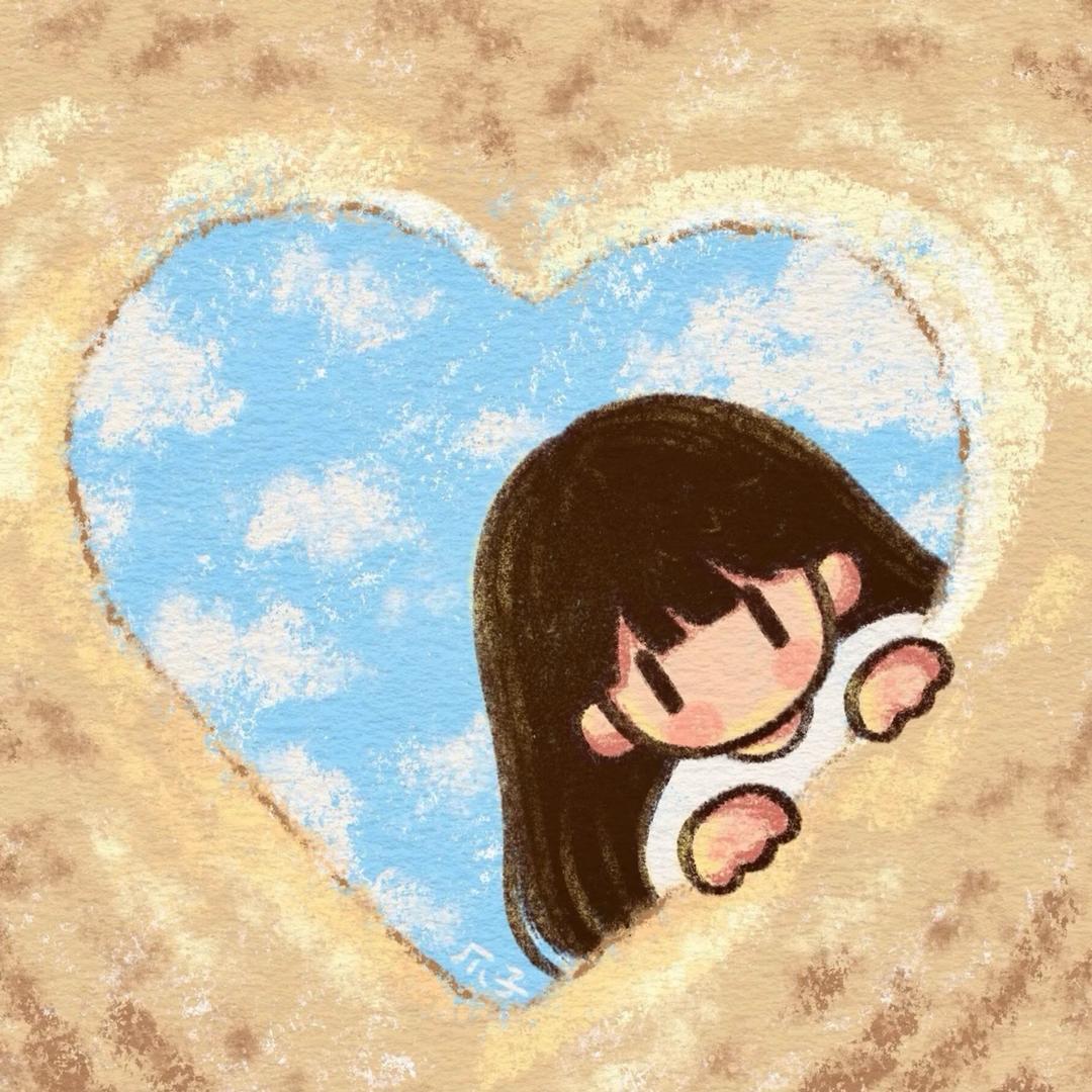 那女的