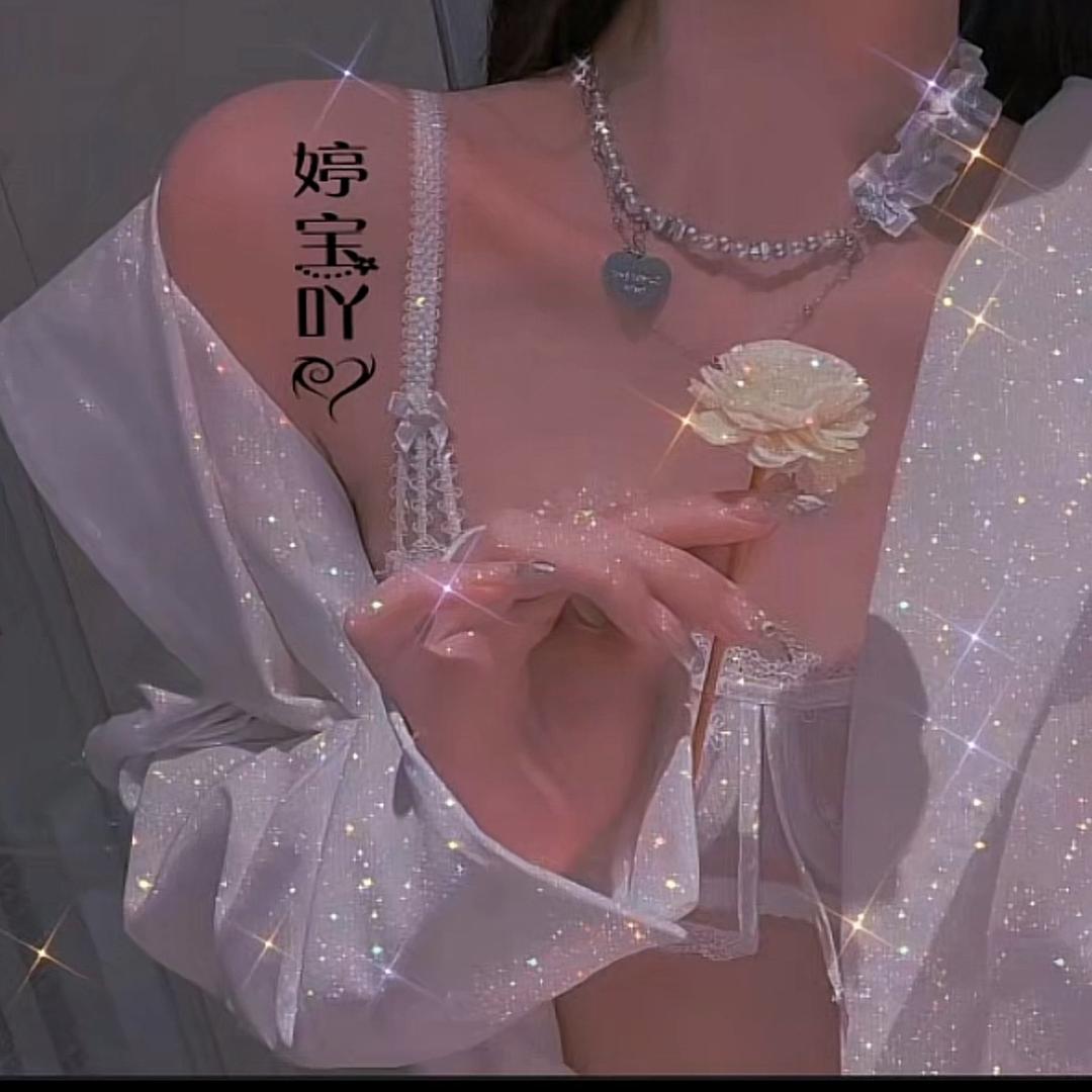 婷宝吖吖吖