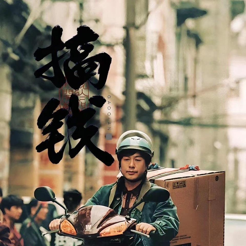 感悟