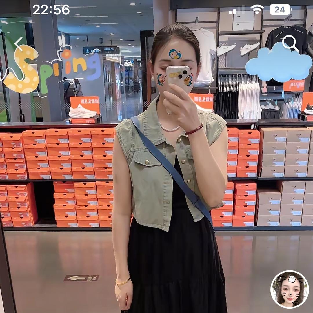 闪闪高订品牌女装