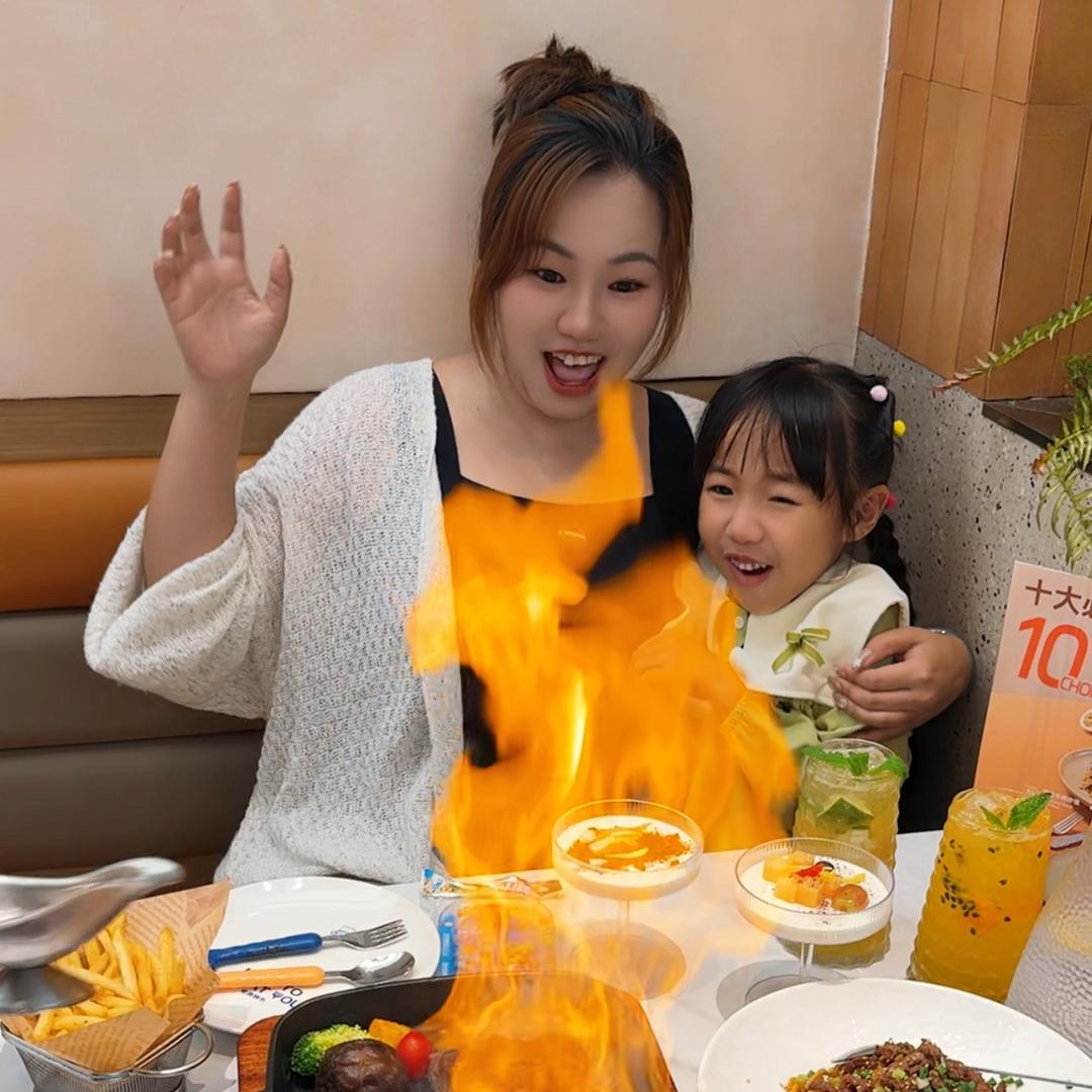 吉吉吖
