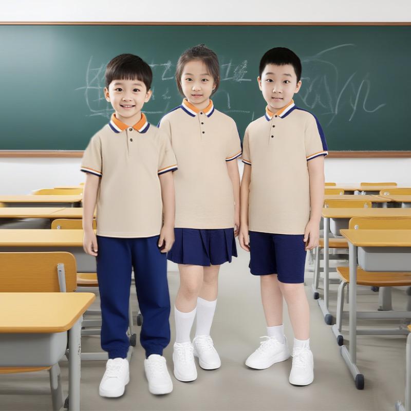 校服青春纪念册