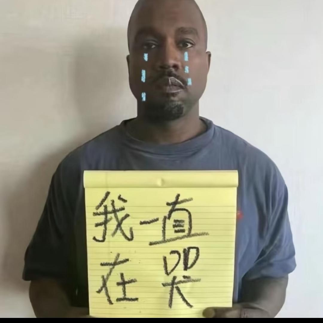 我需要休息