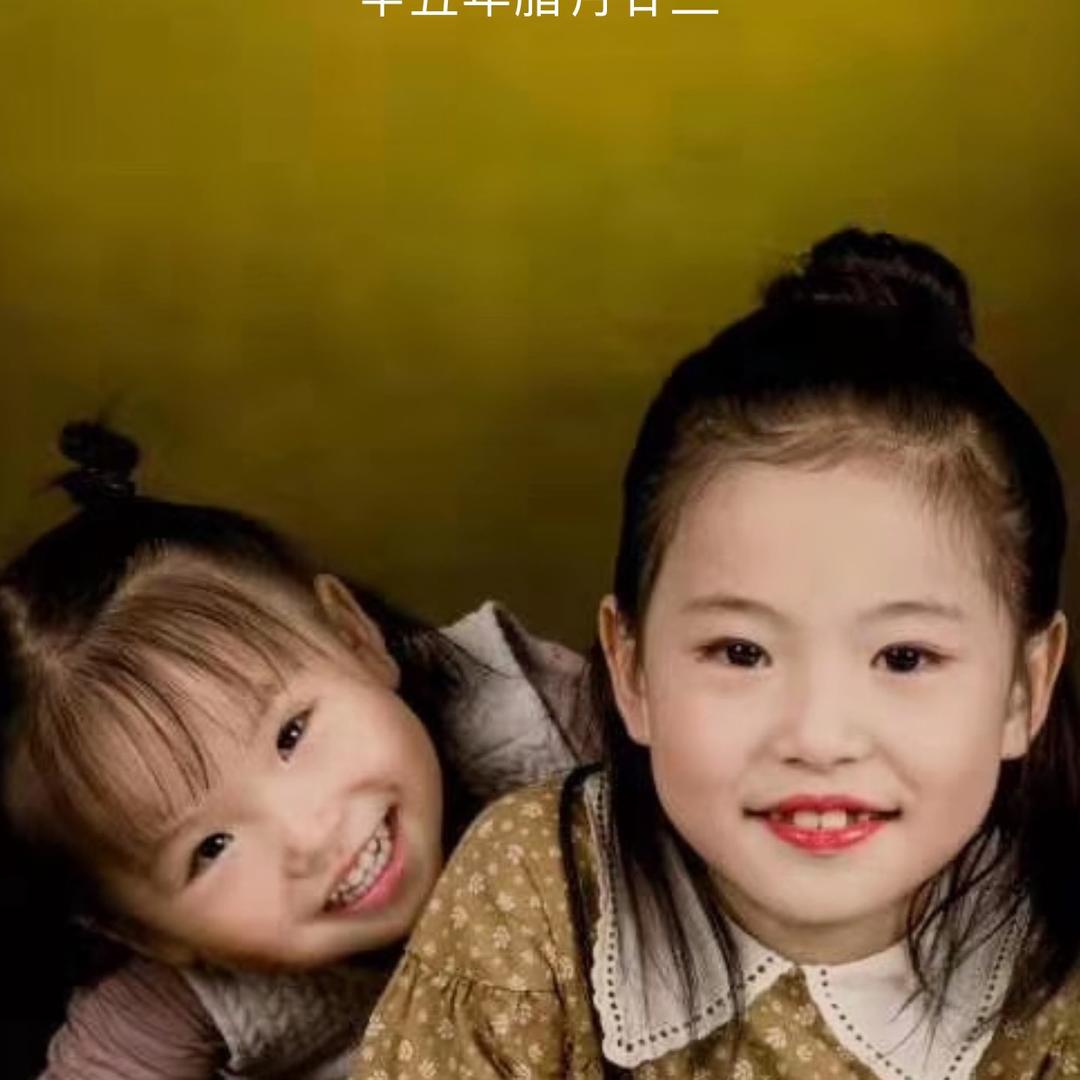 我不是五阿哥（分享好物