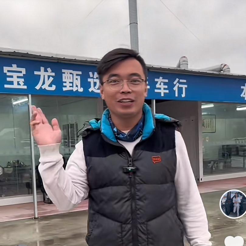 宝龙（甄选）二手车【松哥喝点儿】