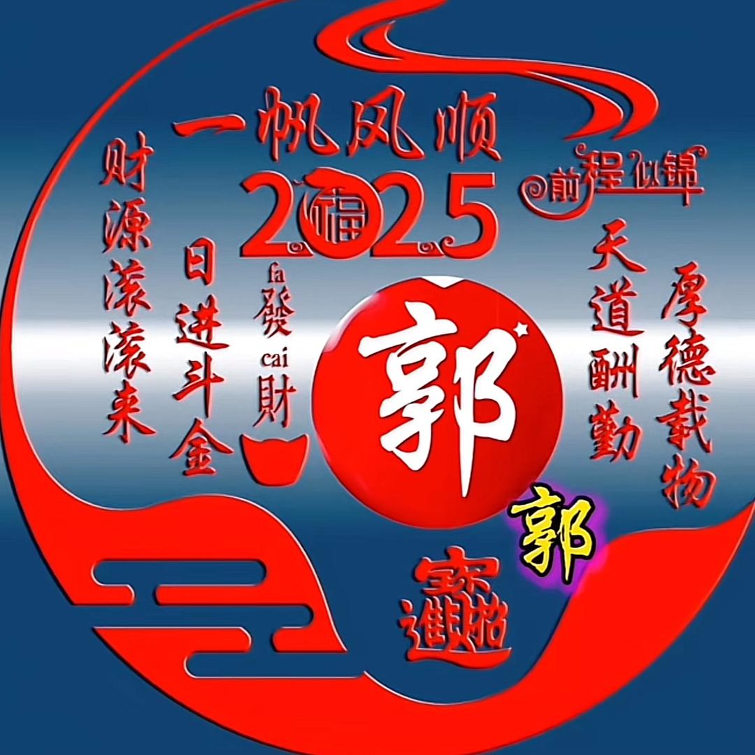 彬彬无泪💋🌹