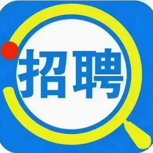 HR  工厂招聘