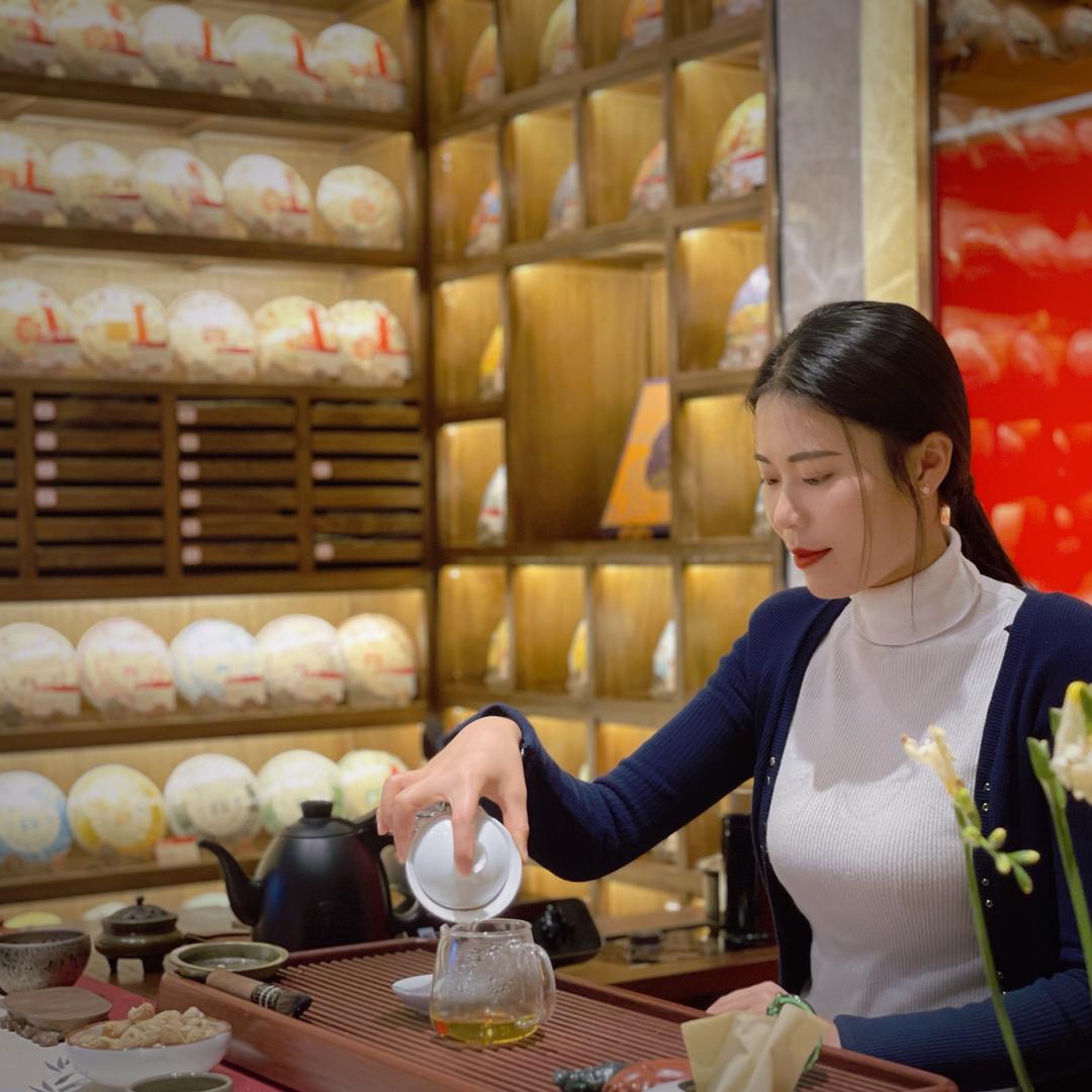 子木茶叶