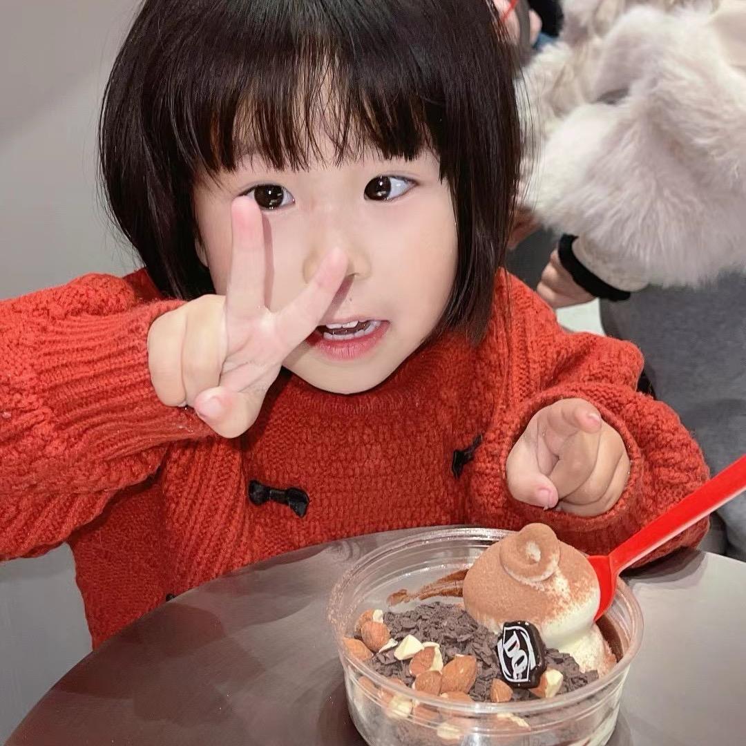 阿菜吖