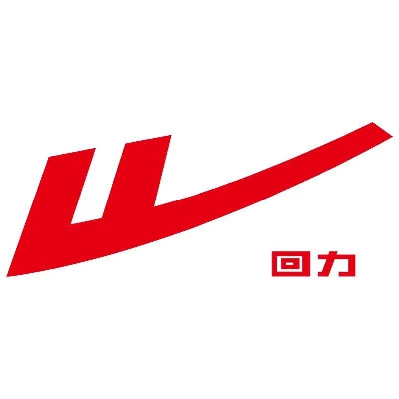 回力匡智专卖店