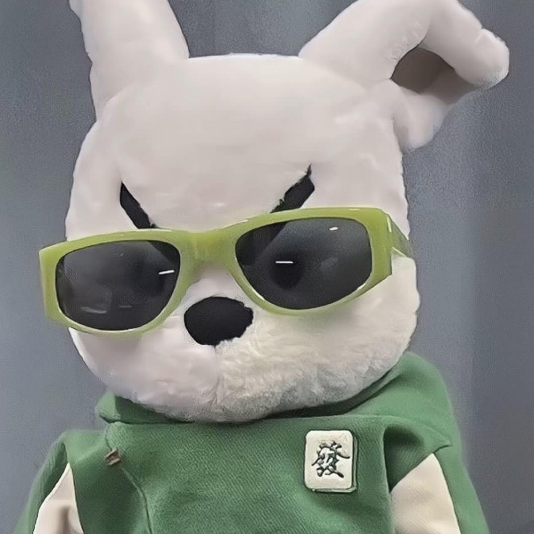 錦