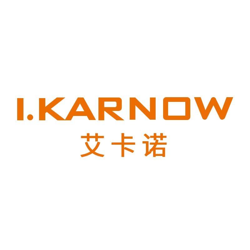 艾卡诺童装旗舰店